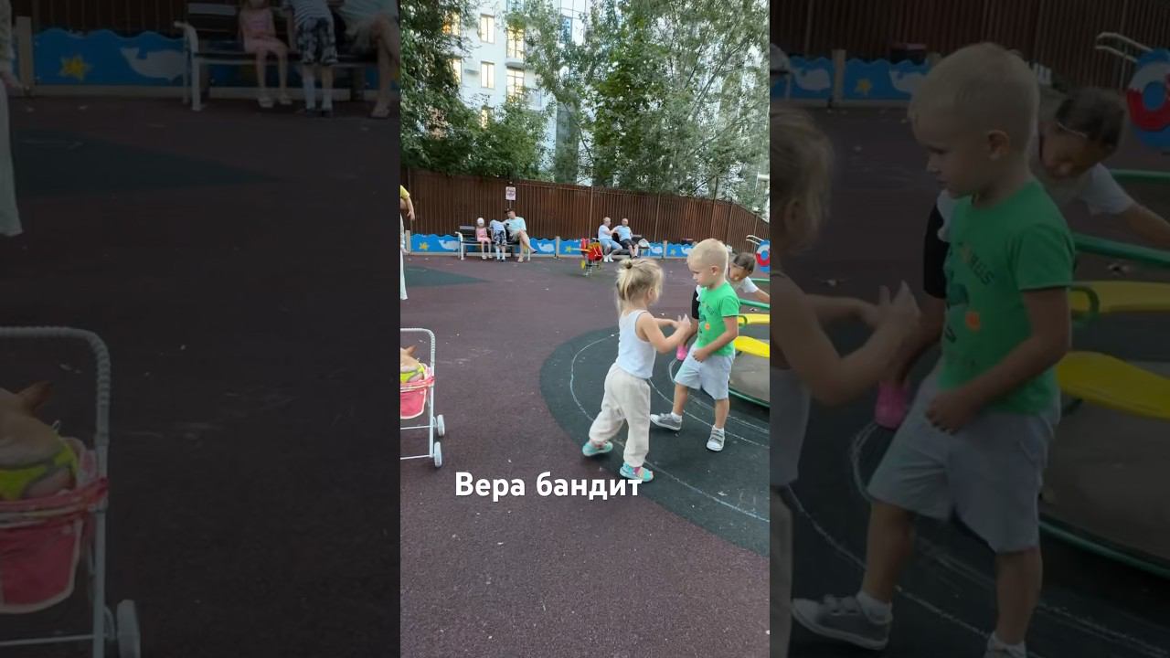Расстановка границ во дворе. Вот как себя вести? Иногда ведь и ударить может. Глаз да глаз