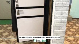 Сейф дверь Аргус ДА 92  Кензо обзор. Новые Двери Пермь. dveri59.ru