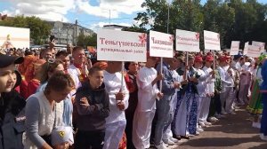 Мордовия--Ковылкино  2022. Фестиваль--Шумбрат--Мордовия 2022.  Поздравление от Главы Республики.