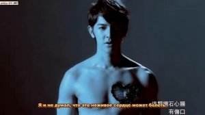 Дзиро ВАн  ост дорамы Идеальный парень