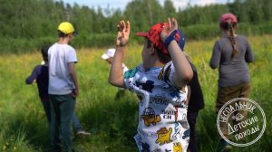 Поход для детей в Москве Неспальник