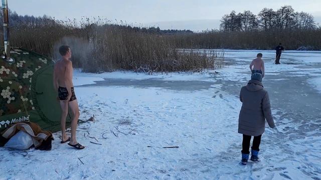 Мобиба на Савале 07.01.2020 смотреть онлайн