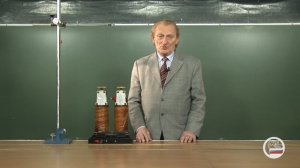 39. Электричество. Диа- и парамагнетики в неоднородном поле