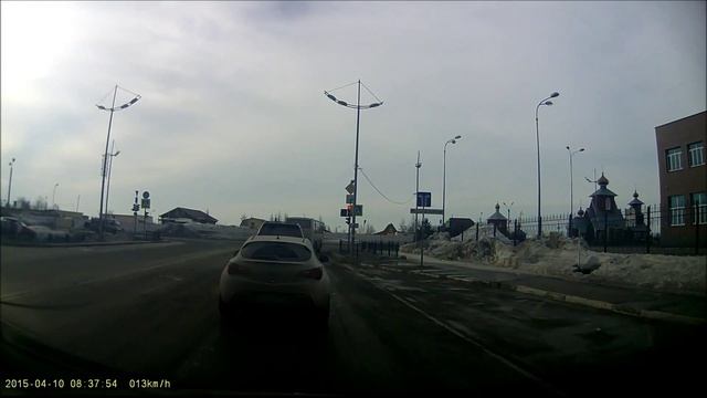шнива