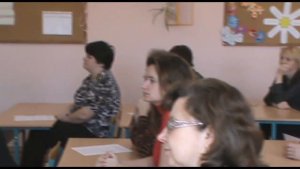 Работа с интерактивной доской в начальной школе.