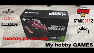 RADEON RX 550 4Gb