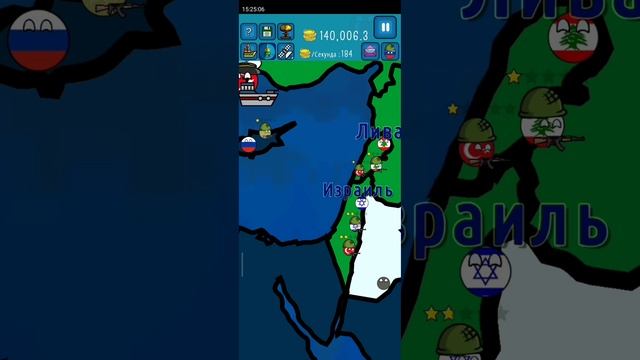 прохождение игры Dictators:no peace часть 4 смотреть онлайн