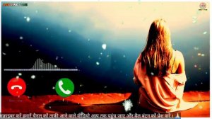 Bina Tumhare Kasam Se Ek Pal Na Rah Paye Ringtone|Chand Ke Paar Chalo Song Sad Ringtone|AgbRingtone