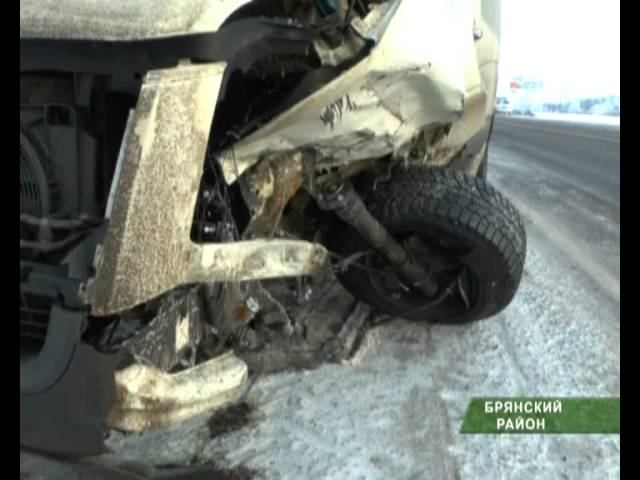 Два дтп в Брянске.mpg