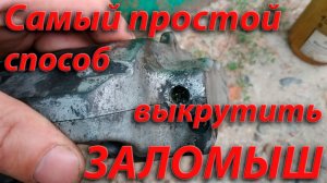 Это должен знать каждый автолюбитель