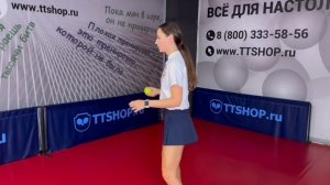 Физическая подготовка в настольном теннисе. Комплекс упражнений с теннисными мячами. Урок 1.
