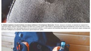 Обзор и отзыв на велорюкзак ПИК-99 ТРЕК-85 М-3 после 1300 км использования (велоштаны ТРЕК-65-85-90