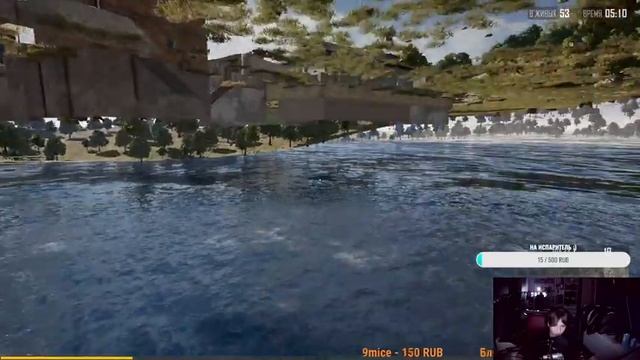 СТРИМ ЧЕЛЛЕНДЖ! - ИГРАЕМ ТОЛЬКО С ПП ОРУЖИЕМ! смотреть онлайн