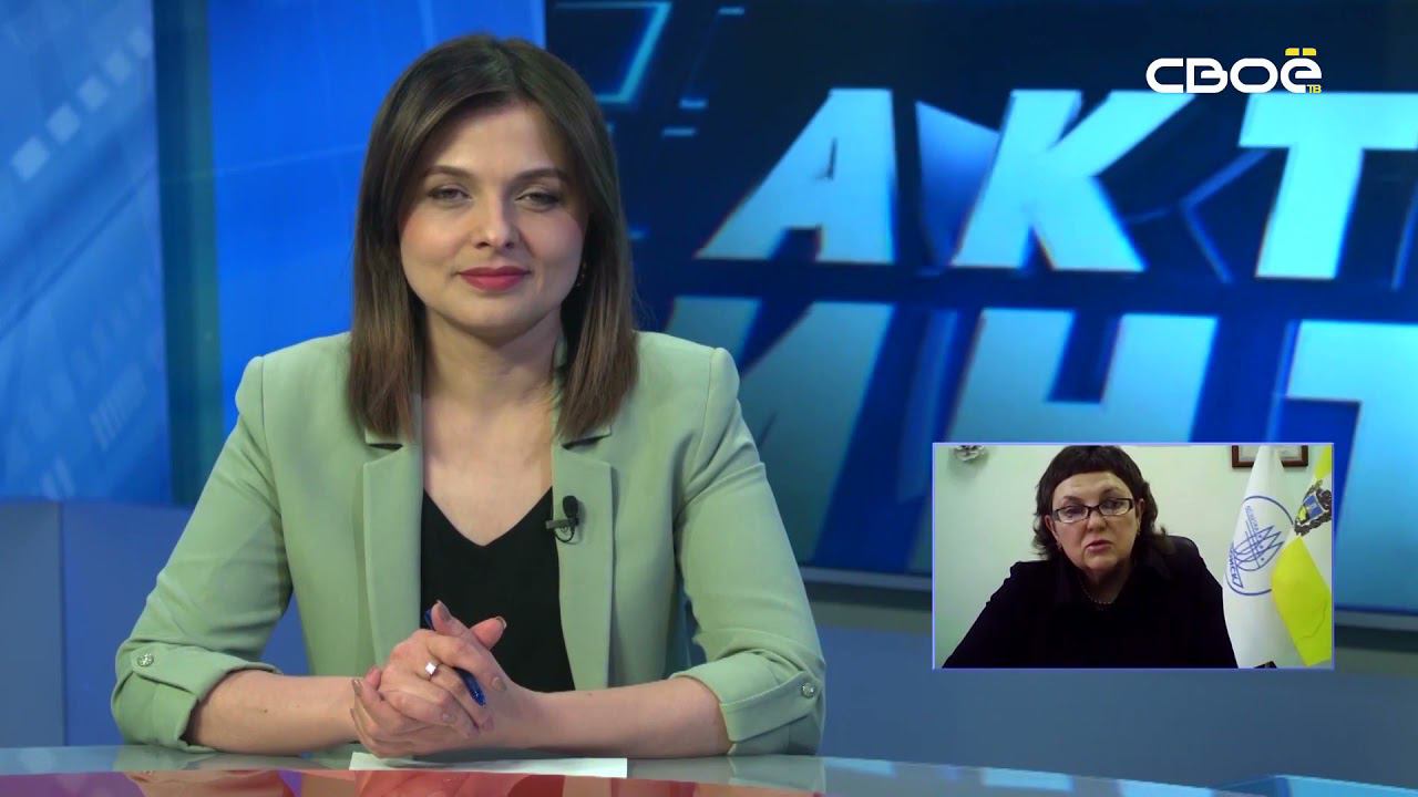 Актуальное интервью. «Центр для одаренных детей «Поиск» - Кисловодск