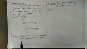 CLASS IX | MATHS | CBSE | NCERT | CH.06 : LINES AND ANGLES