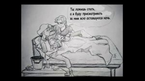 Озвучка комиксов по metal family #1