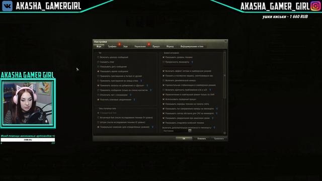 Что делать, если не приходит приглос во взвод