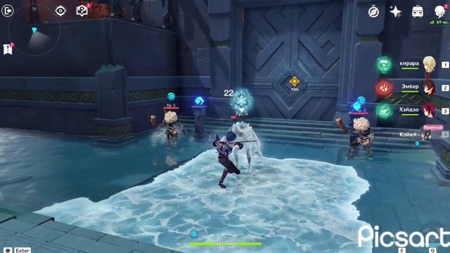 Проходим геншин с нуля! Прохождение от Kivu~Kira🥝! Читать описание смотреть онлайн