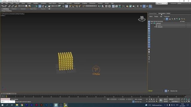 TyFlow урок: наращивание объема. Motion Graphic в 3ds Max.
