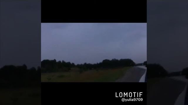 Где молния смотреть онлайн