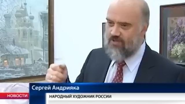 Мастер-класс Сергея Андрияки в Вологде смотреть онлайн