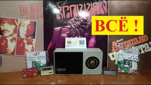 "Селга-405" от Подписчика. Результат . Приёмник готов . Работа на СВ диапазоне . Город . 22:00 .