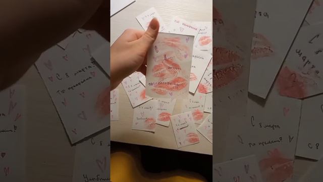 #8марта #3часаночи #открытки #идеиподарков #идеина8марта #эстетика