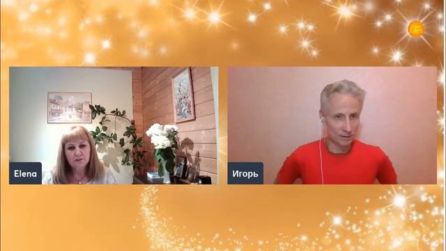 Наука о Чакрах-Чакравидья! Эгрогоры Цифр, Планет и их влияние на человека. Игорь Кара.