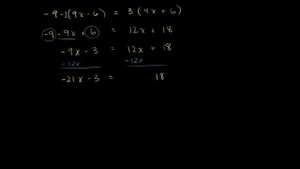 Распределительное свойство при решении уравнений 1