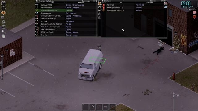 Project Zomboid - Ящики и ещё одна машина # 116 смотреть онлайн