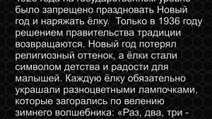 Медиапроект "Стоп-кадр истории ДО". Тема: "Снова_новый!"