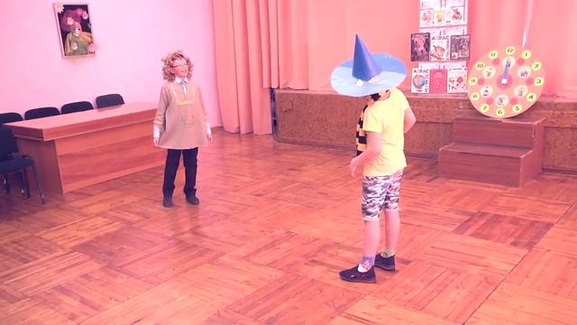 Путешествие в Читай - город! смотреть онлайн