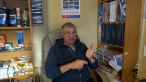 ГИМС Документы для регистрации лодки и мотора .