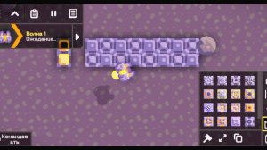 схема на кремень