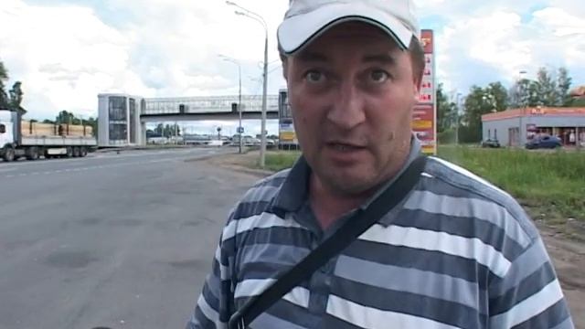 Мусоровоз протаранил легковушку смотреть онлайн