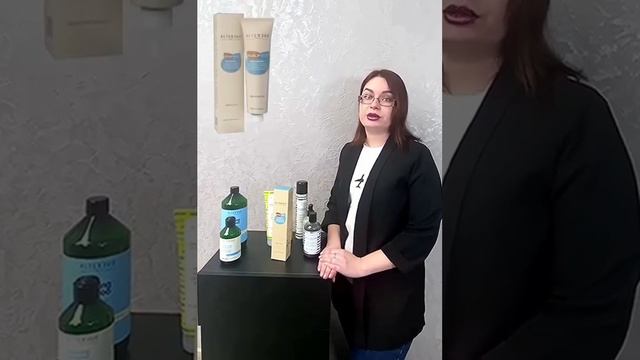 Уход для жирной кожей головы. Alterego Italy.