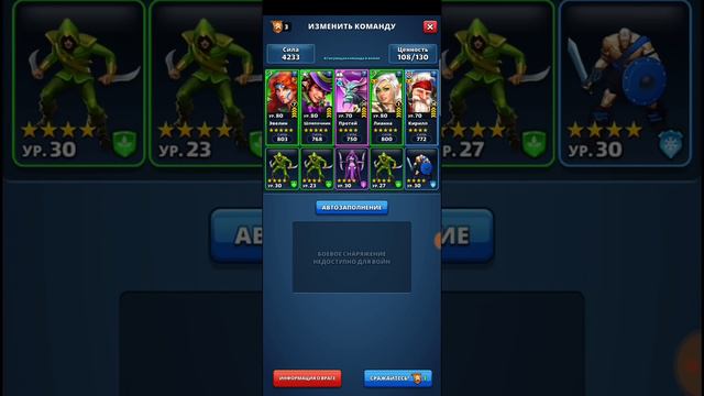 ПОСТОЯННЫЕ КЛИЕНТЫ... ВЛ VS THE DRAGONS (5 : 0) 30.09.2021 смотреть онлайн