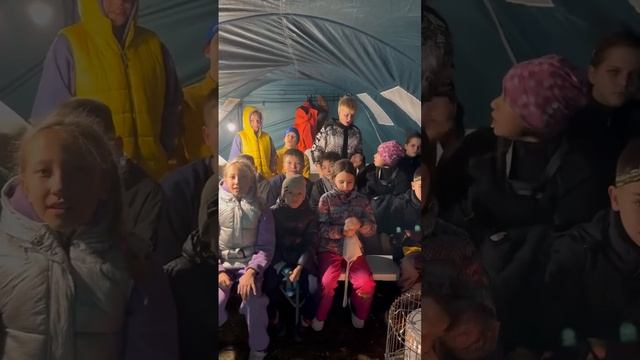 Сборы на р. Или. Кинотеатр в палатке смотреть онлайн