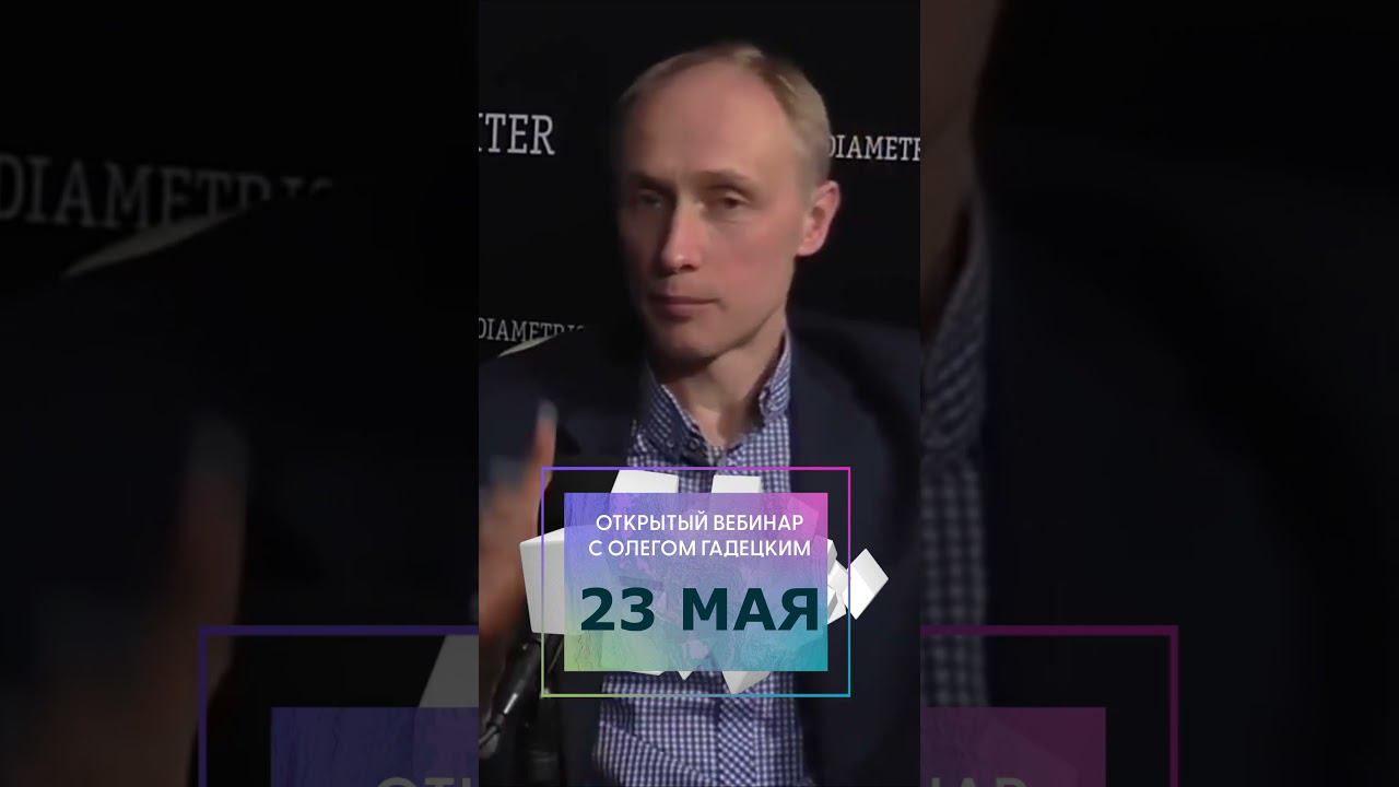 #предназначение #предназначениевжизни #какнайтисвоепредназначение #саморазвитие #личностныйрост