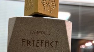 Туалетная вода для мужчин Artefact от FABERLIC