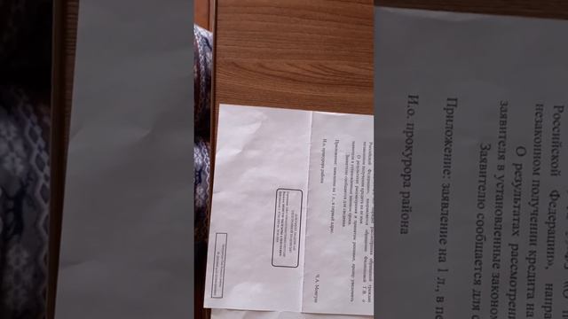 21 апреля 2023.г.туран возмущение и негодование📱📃📣 смотреть онлайн