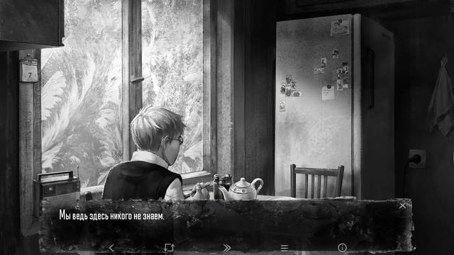 КРИПОВАЯ НОВЕЛЛА ✘ Tiny Bunny (Зайчик) ✘ #1 смотреть онлайн