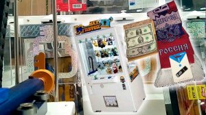 ВЫИГРАЛ ДОЛЛАРЫ В АВТОМАТЕ KEY MASTER ? Екатеринбург #3.mp4