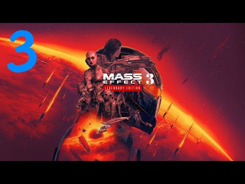 Mass Effect 3 Марс: Протеанский архив
