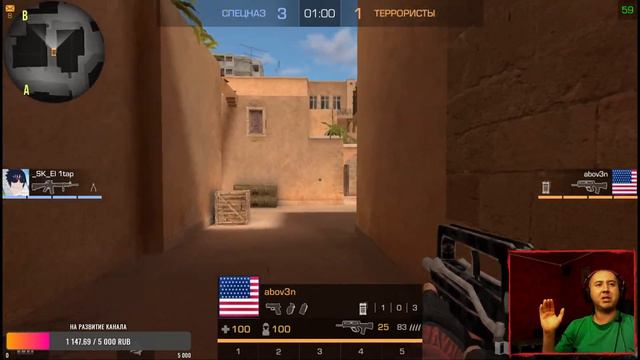 #STANDOFF2 #ТУРНИР #РАЗДАЧА смотреть онлайн