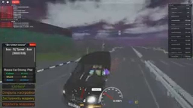 Работа водителем в Russia car driving piter смотреть онлайн