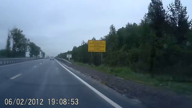 Въезд в Новгородскую область смотреть онлайн