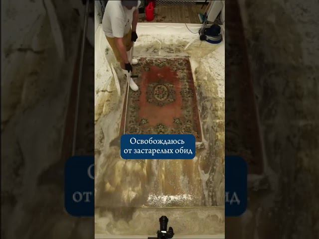 #гипноз #регрессия #регрессивныйГипноз #гипнотерапевт #гипнотерапия #психолог