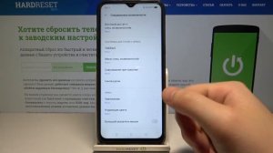 Как включить опцию высококонтрастного текста на Realme 6i? ТЕКСТ ВЫСОКОГО КОНТРАСТА НА Realme 6i