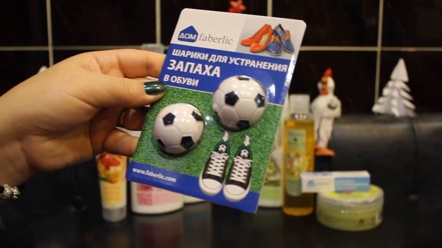 Покупки Faberlic Orifflame Belita Organic Shop Чистая Линия смотреть онлайн